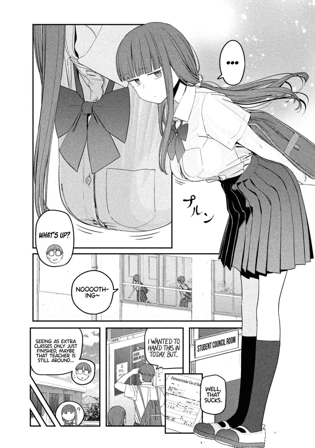 Getsuyoubi no Tawawa Chapter 57 page 3