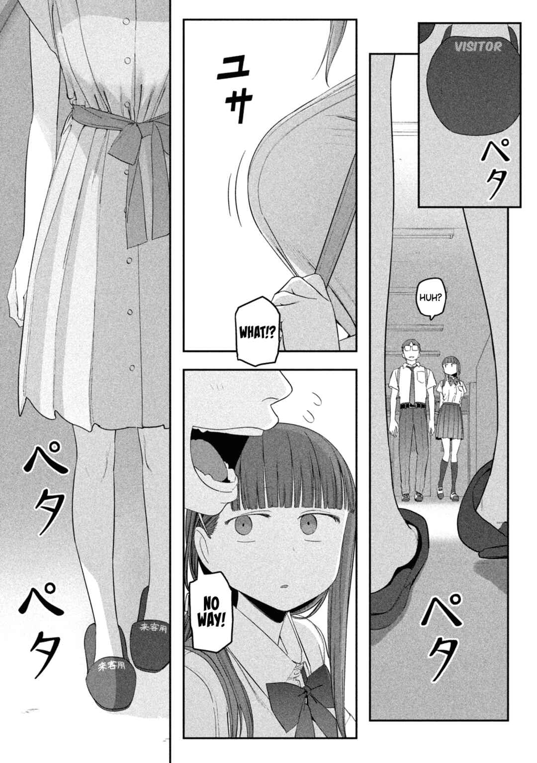 Getsuyoubi no Tawawa Chapter 57 page 5