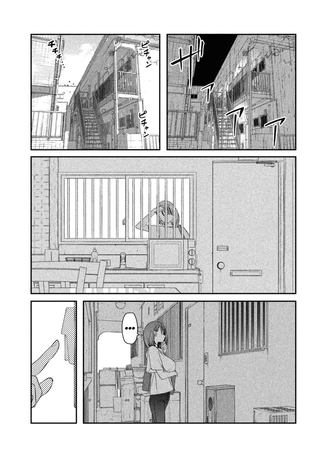 Getsuyoubi no Tawawa Chapter 61 page 11