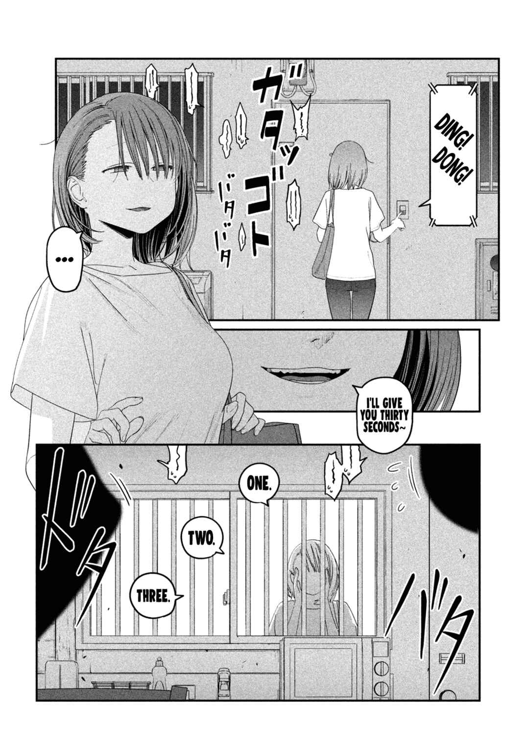 Getsuyoubi no Tawawa Chapter 61 page 12
