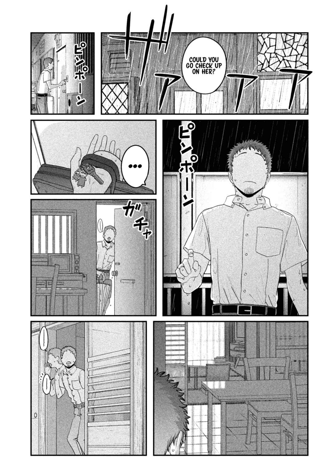 Getsuyoubi no Tawawa Chapter 61 page 5