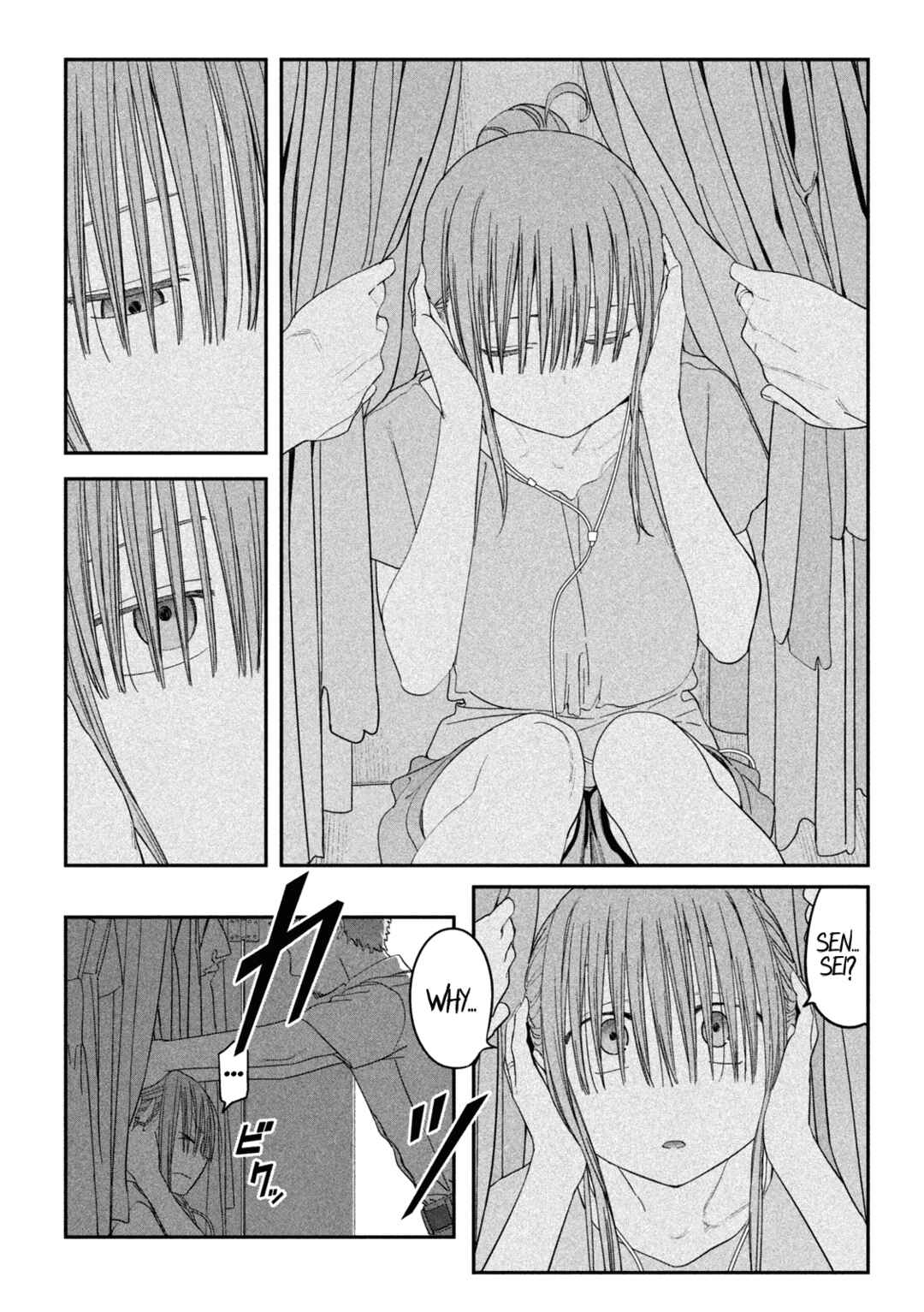 Getsuyoubi no Tawawa Chapter 61 page 7