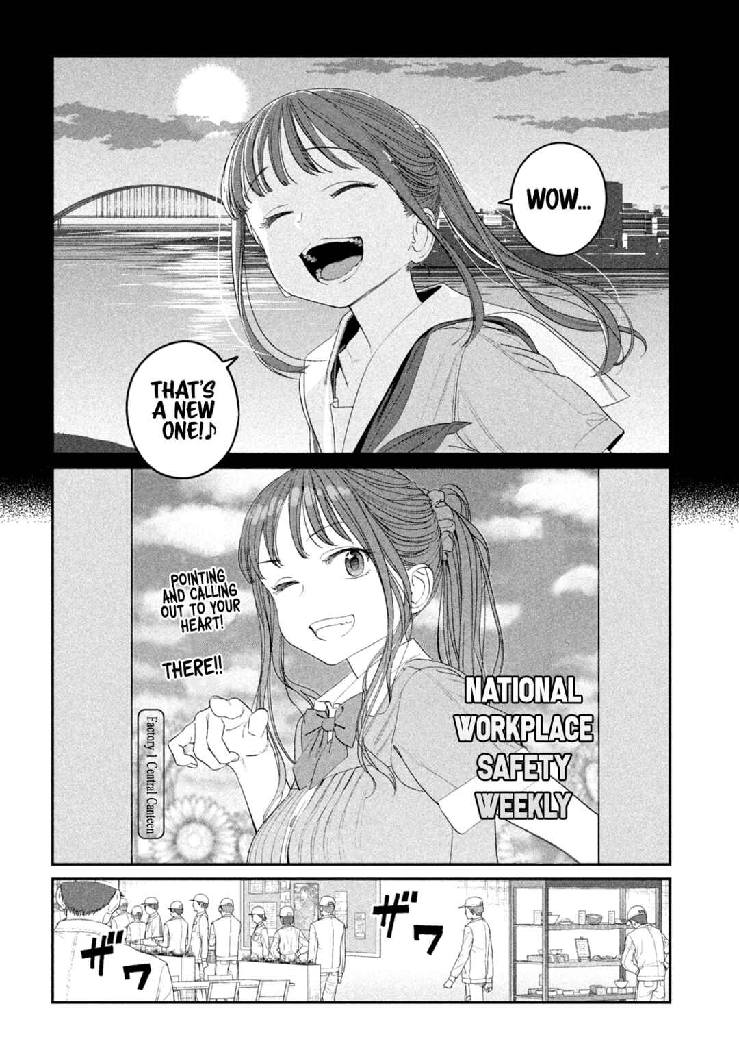 Getsuyoubi no Tawawa Chapter 68 page 2