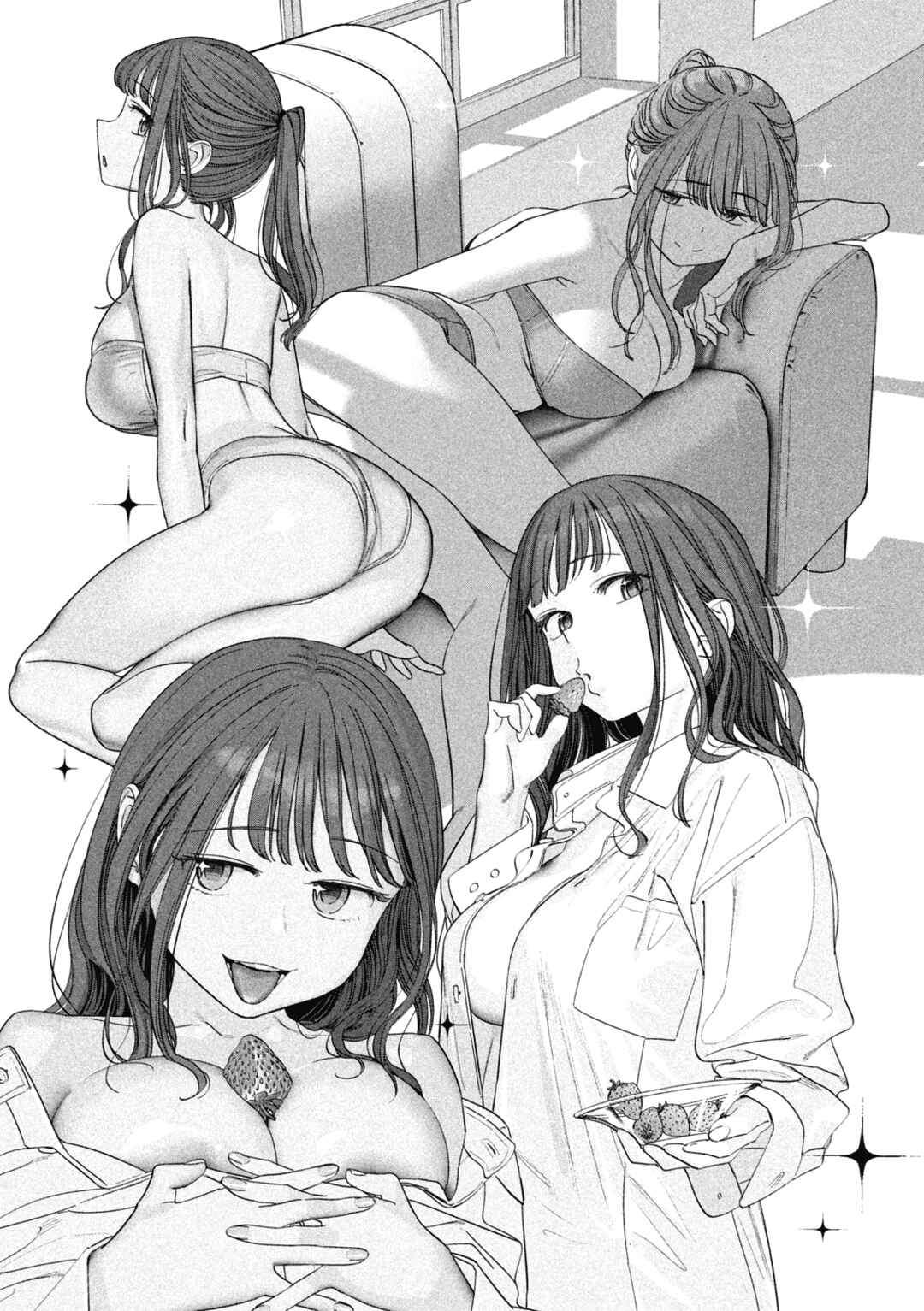 Getsuyoubi no Tawawa Chapter 68 page 6
