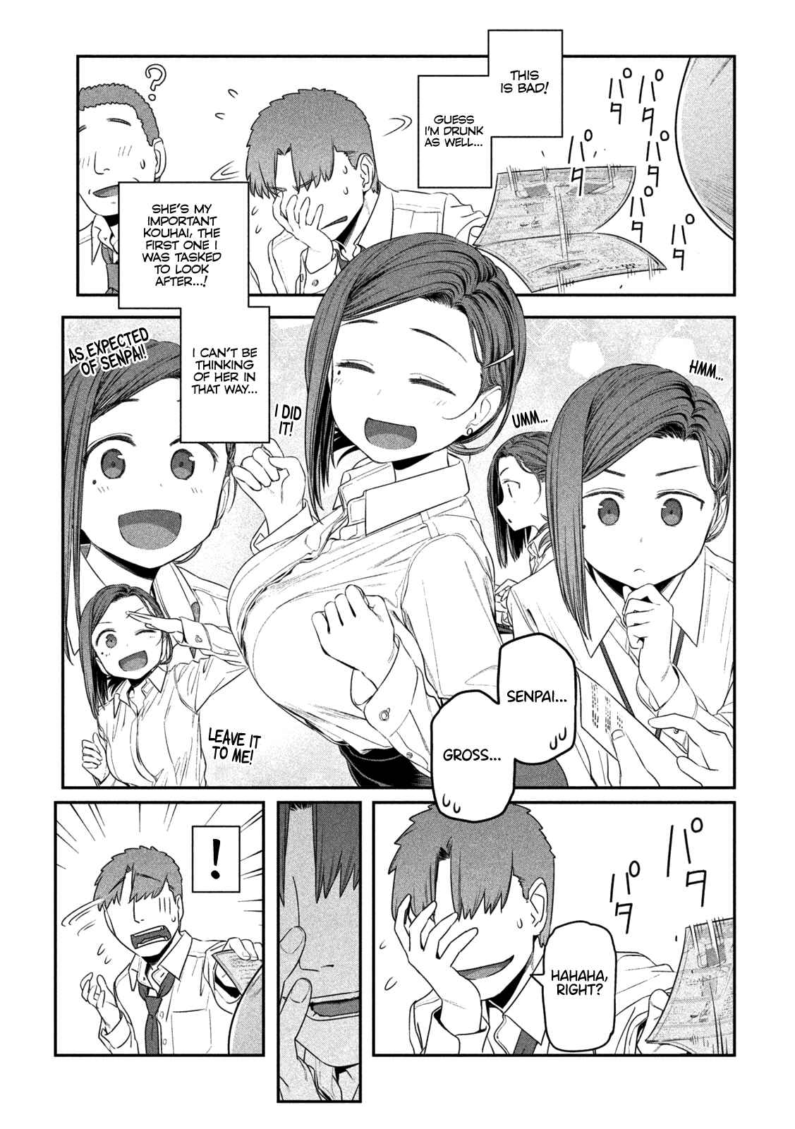 Getsuyoubi no Tawawa Chapter 8 page 9