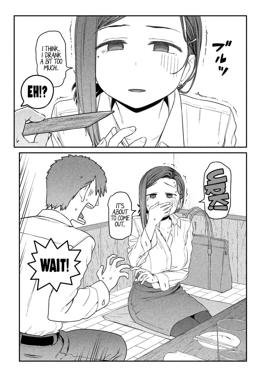 Getsuyoubi no Tawawa Chapter 8 page 10