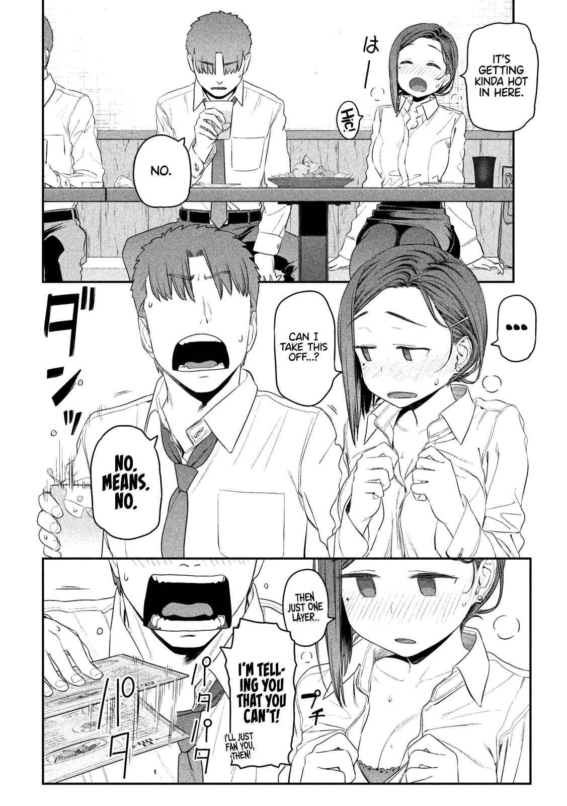 Getsuyoubi no Tawawa Chapter 8 page 6