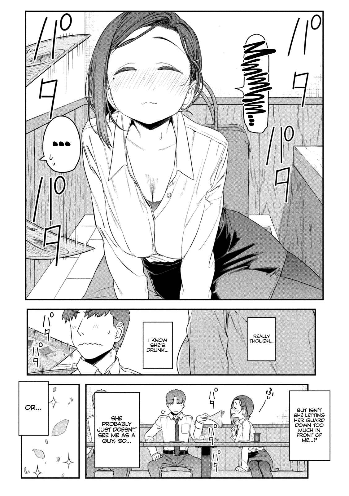 Getsuyoubi no Tawawa Chapter 8 page 7