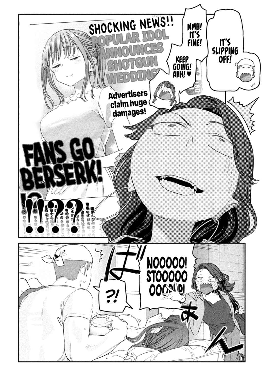 Getsuyoubi no Tawawa Chapter 88 page 12
