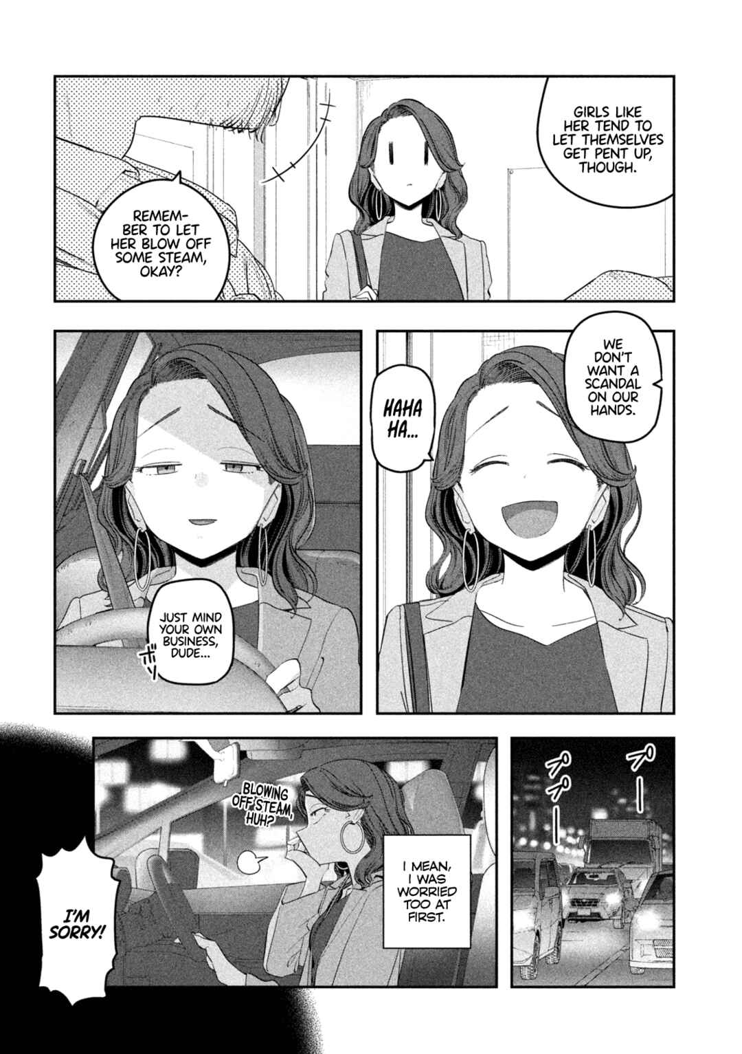 Getsuyoubi no Tawawa Chapter 88 page 2