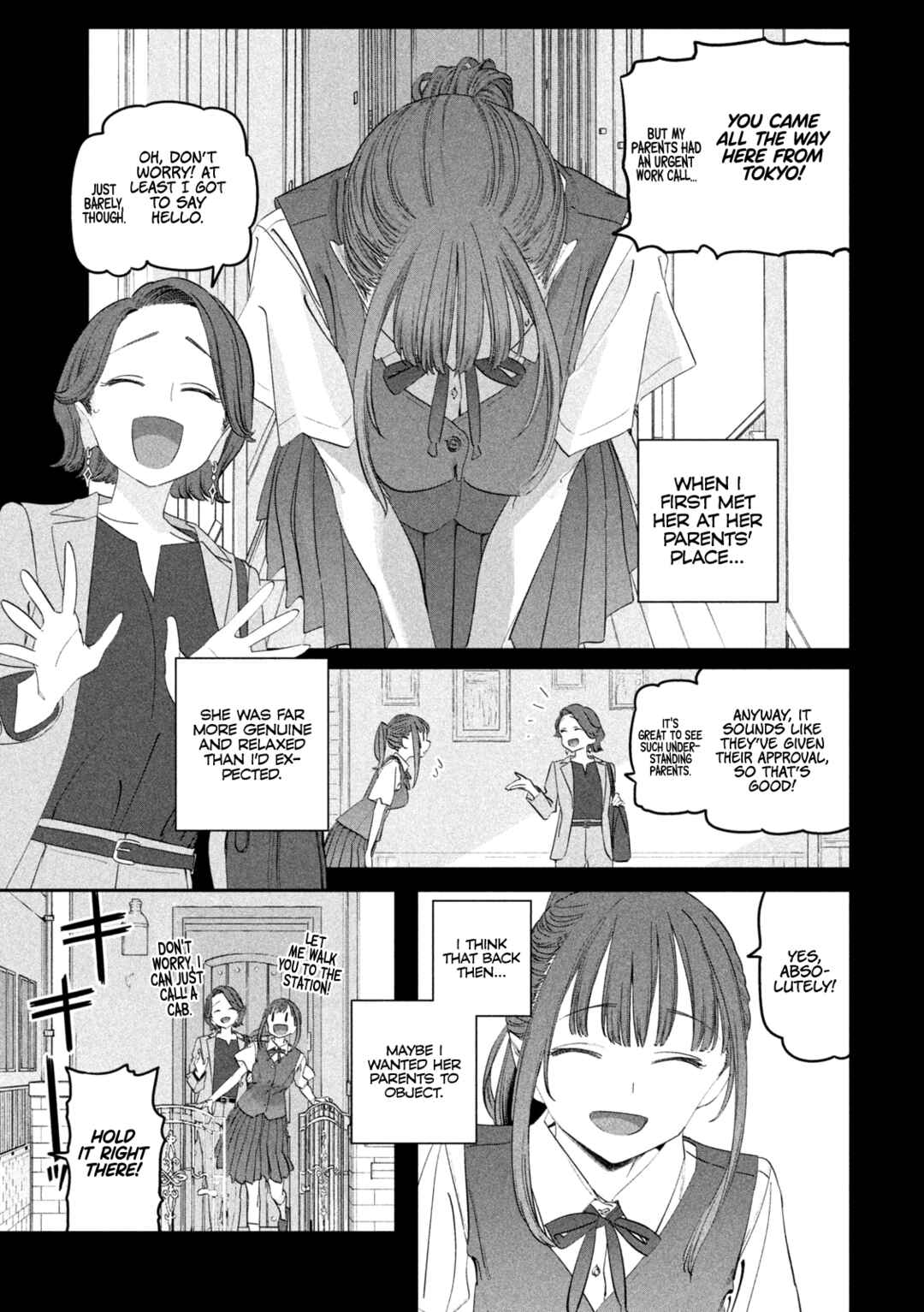Getsuyoubi no Tawawa Chapter 88 page 3