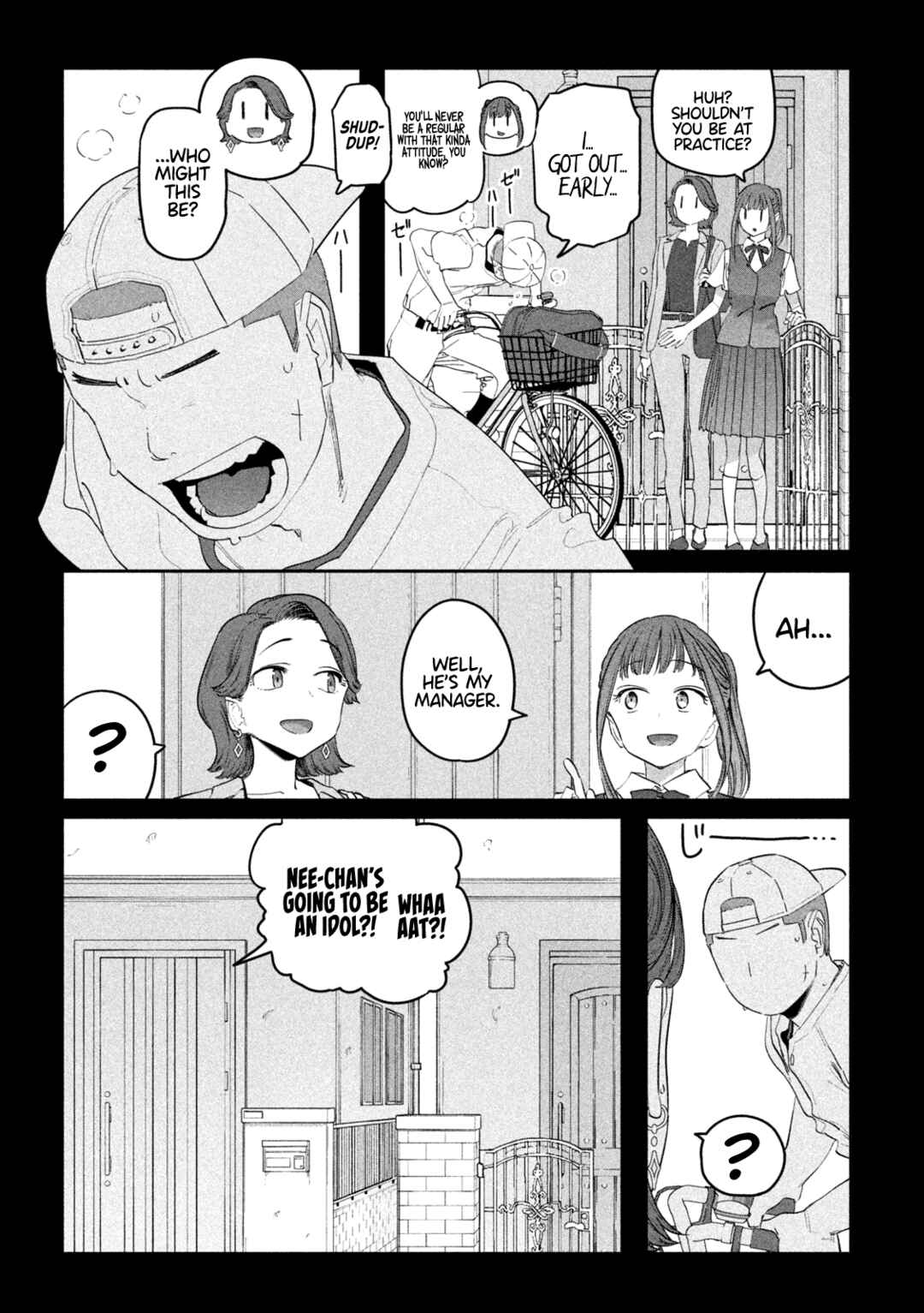 Getsuyoubi no Tawawa Chapter 88 page 4