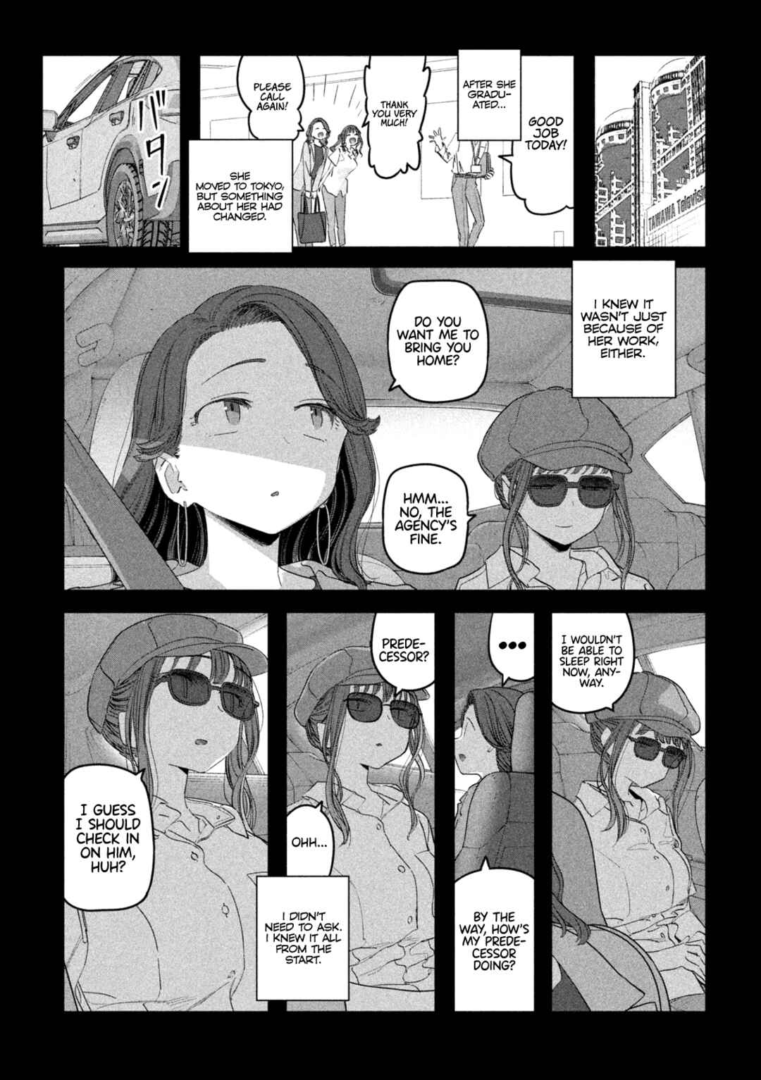 Getsuyoubi no Tawawa Chapter 88 page 7
