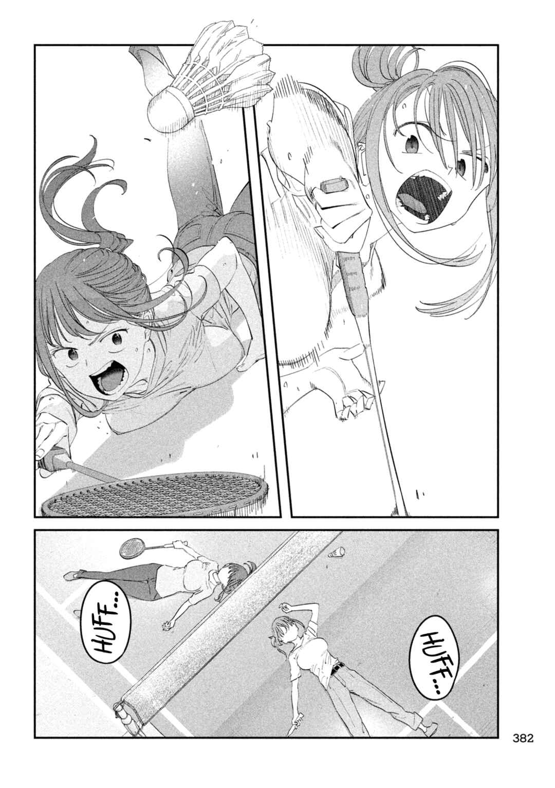 Getsuyoubi no Tawawa Chapter 98 page 10