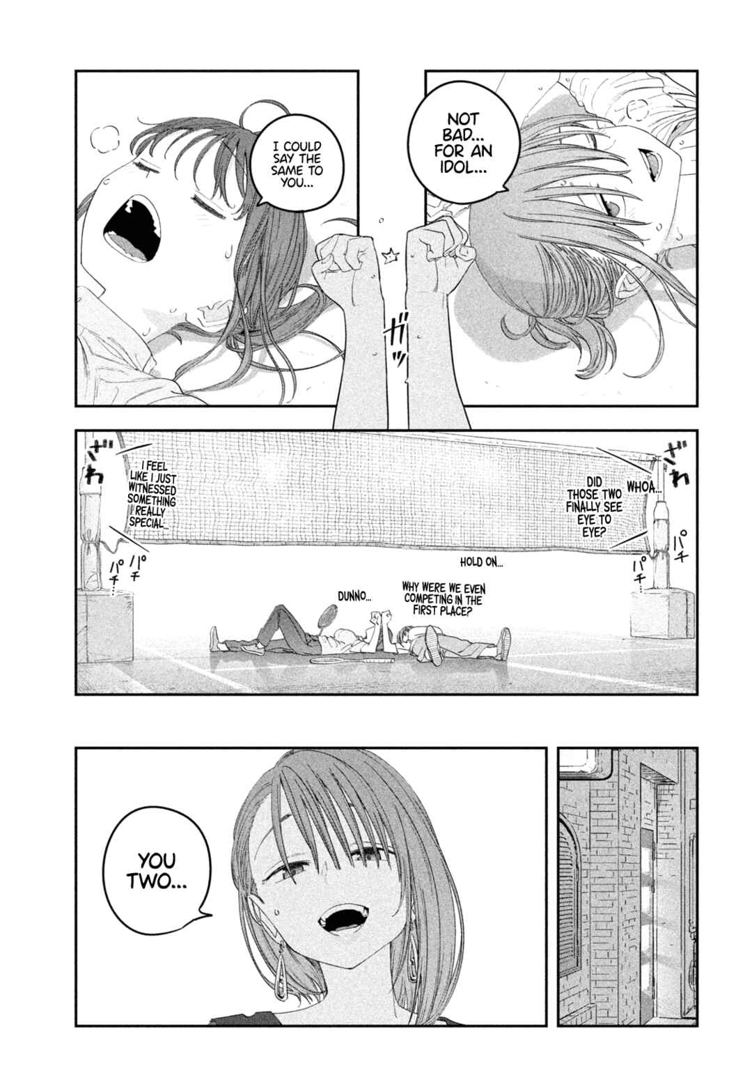 Getsuyoubi no Tawawa Chapter 98 page 11