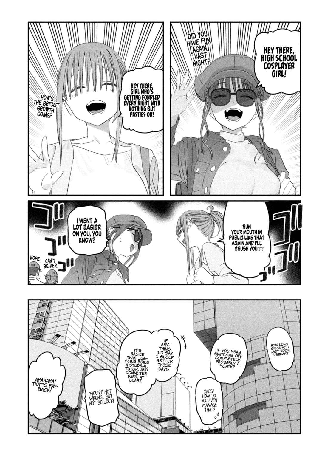 Getsuyoubi no Tawawa Chapter 98 page 3