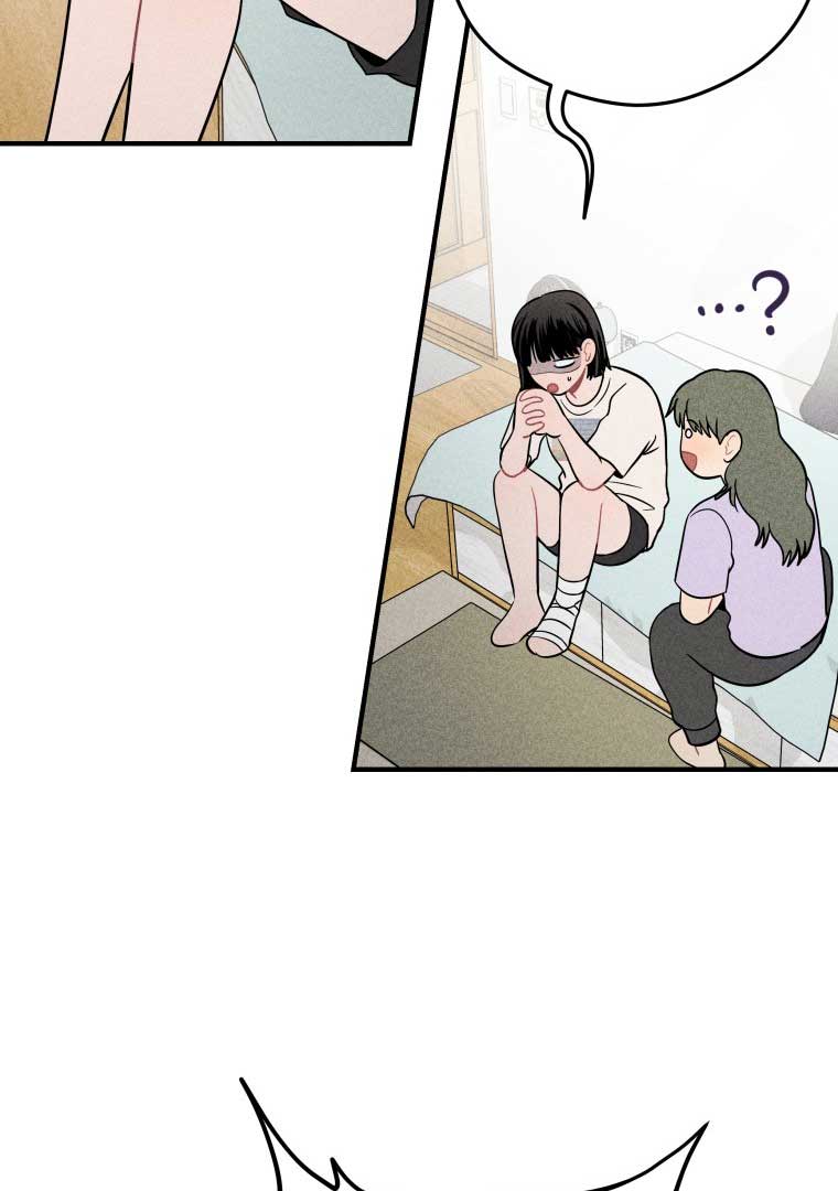 Ghost Romance Chapter 10 page 99