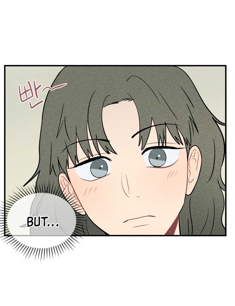 Ghost Romance Chapter 10 page 104