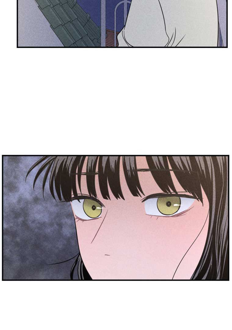 Ghost Romance Chapter 10 page 10