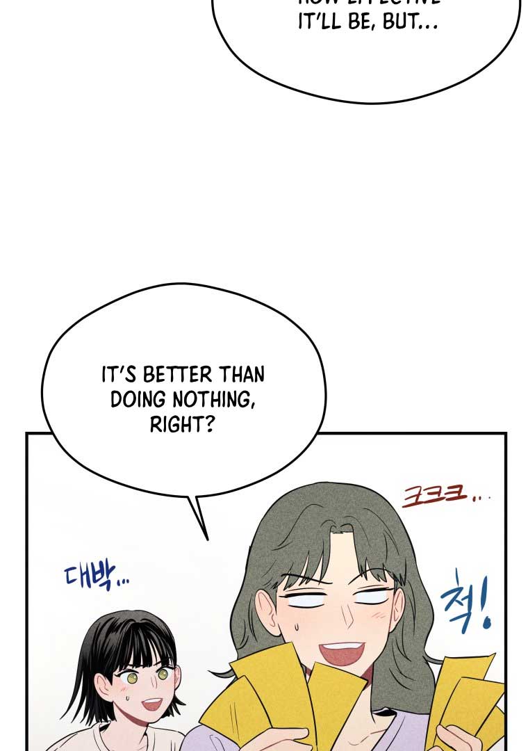 Ghost Romance Chapter 10 page 17