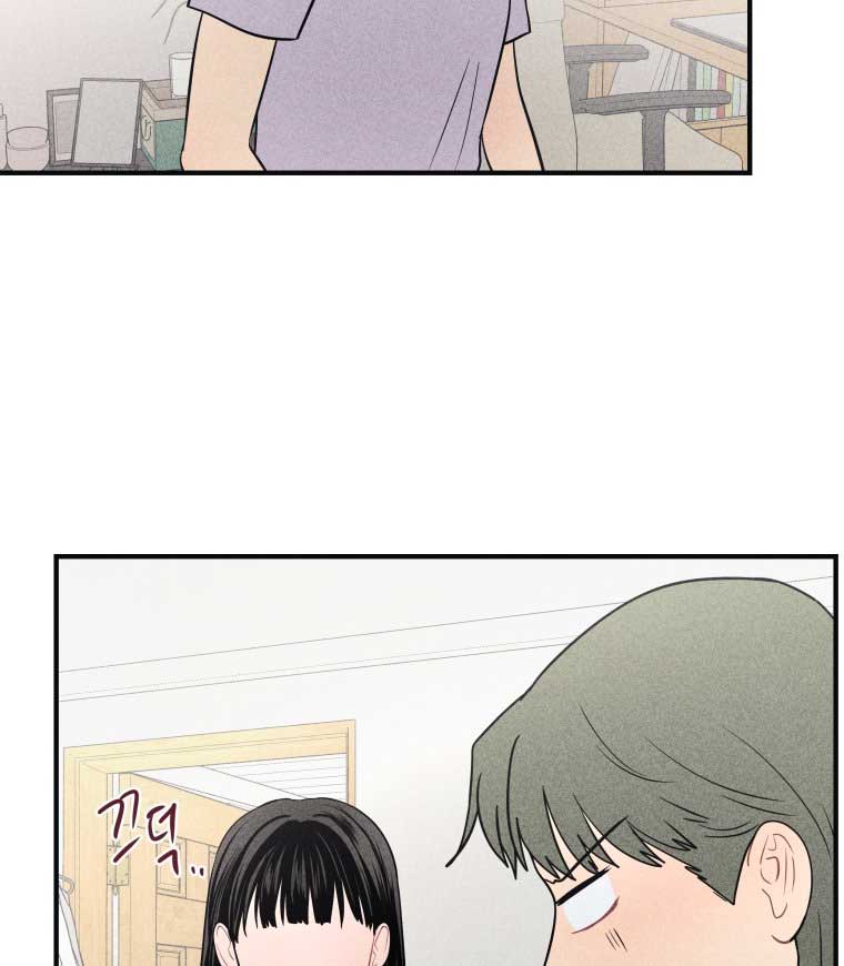 Ghost Romance Chapter 10 page 21