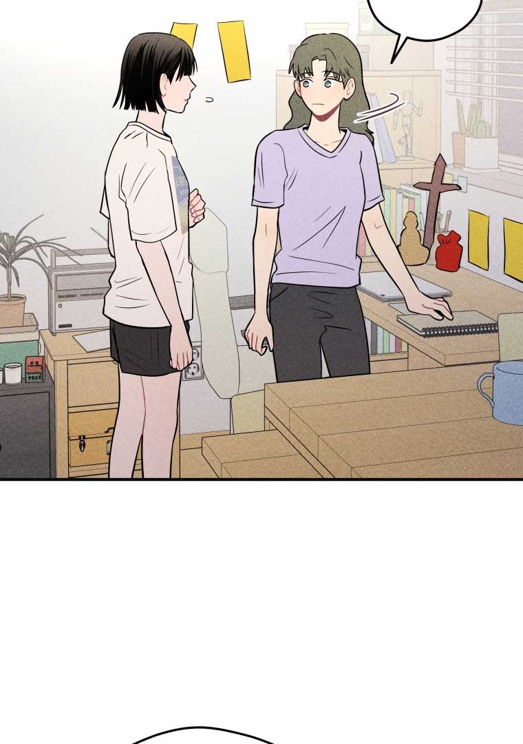 Ghost Romance Chapter 10 page 28