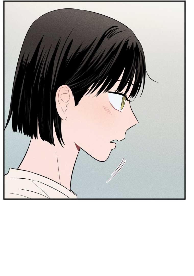 Ghost Romance Chapter 10 page 31
