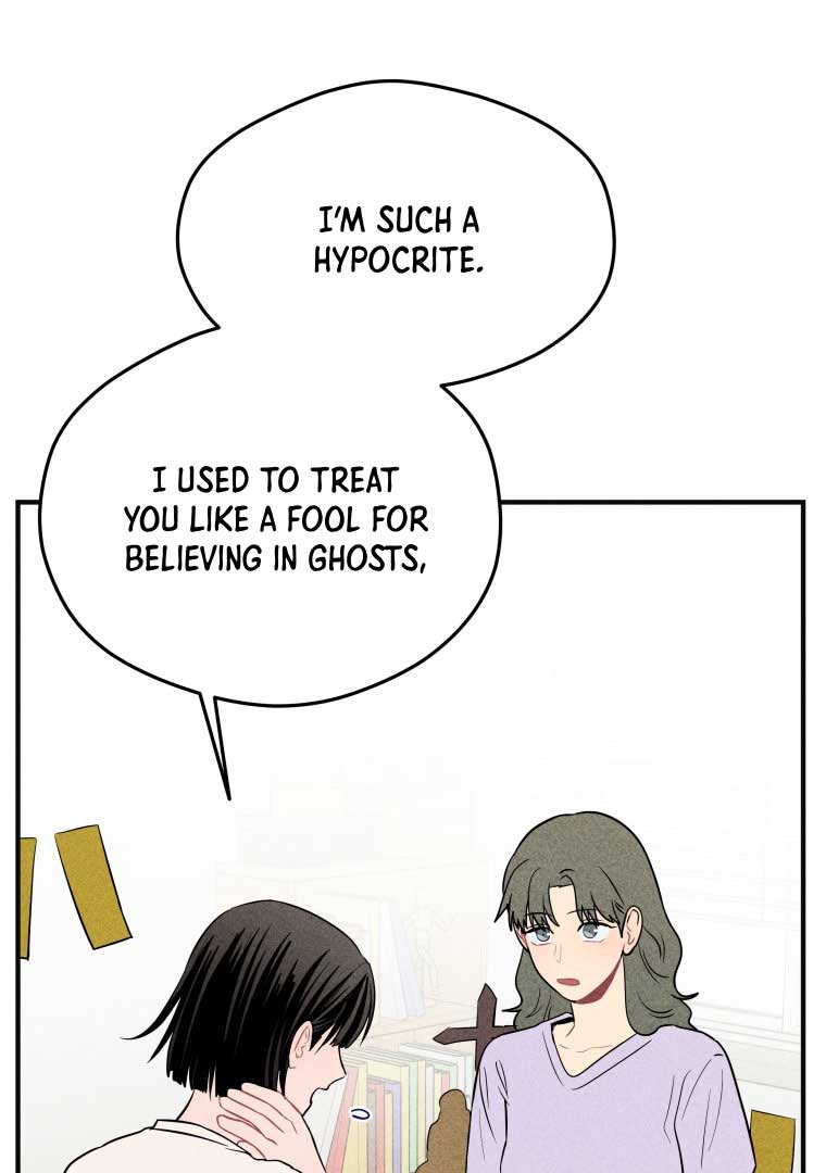 Ghost Romance Chapter 10 page 32