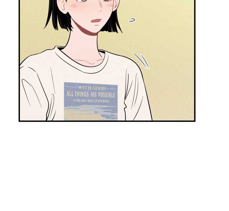 Ghost Romance Chapter 10 page 37