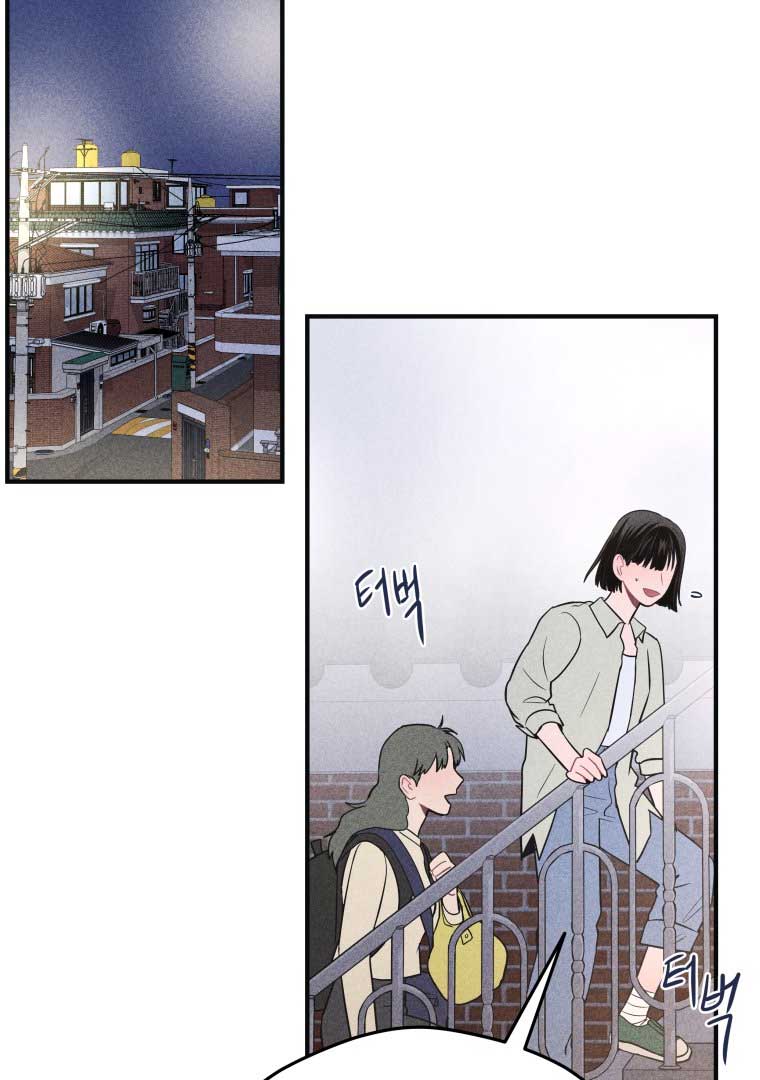 Ghost Romance Chapter 10 page 5