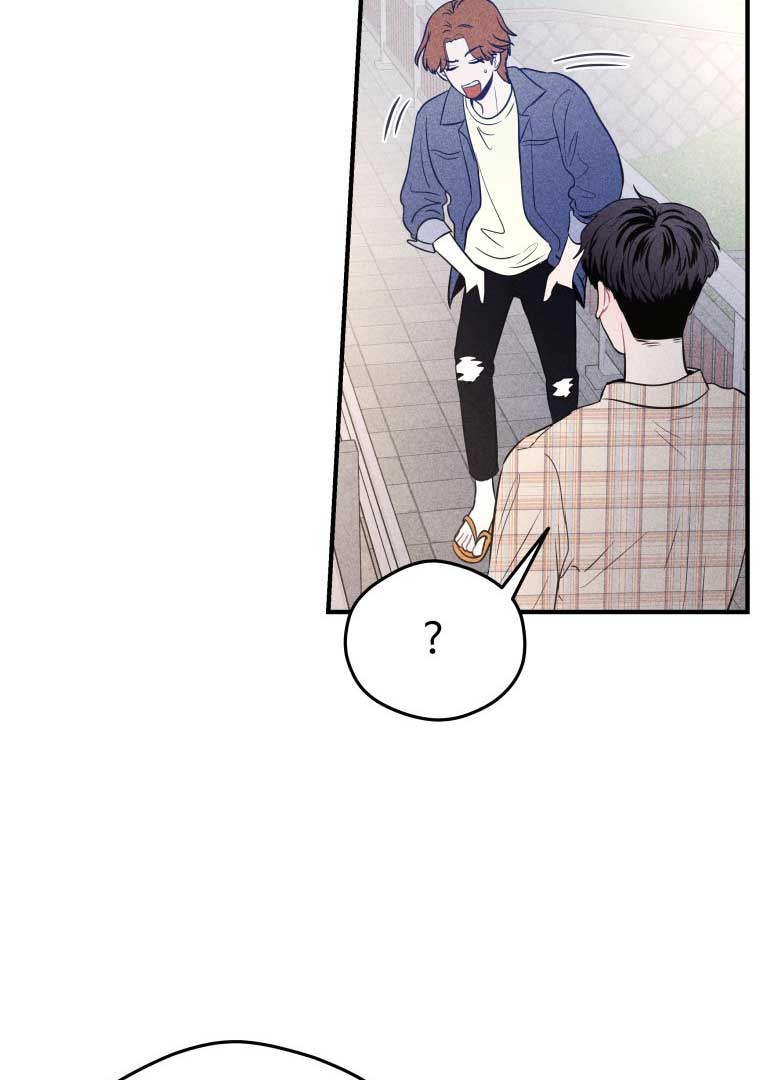 Ghost Romance Chapter 10 page 69