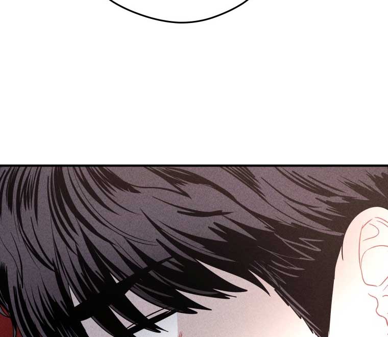 Ghost Romance Chapter 10 page 82