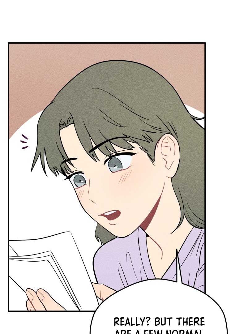 Ghost Romance Chapter 10 page 88