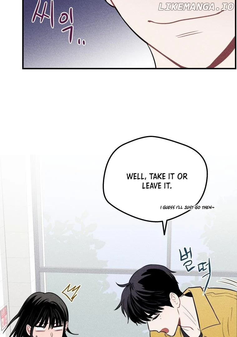 Ghost Romance Chapter 4 page 11