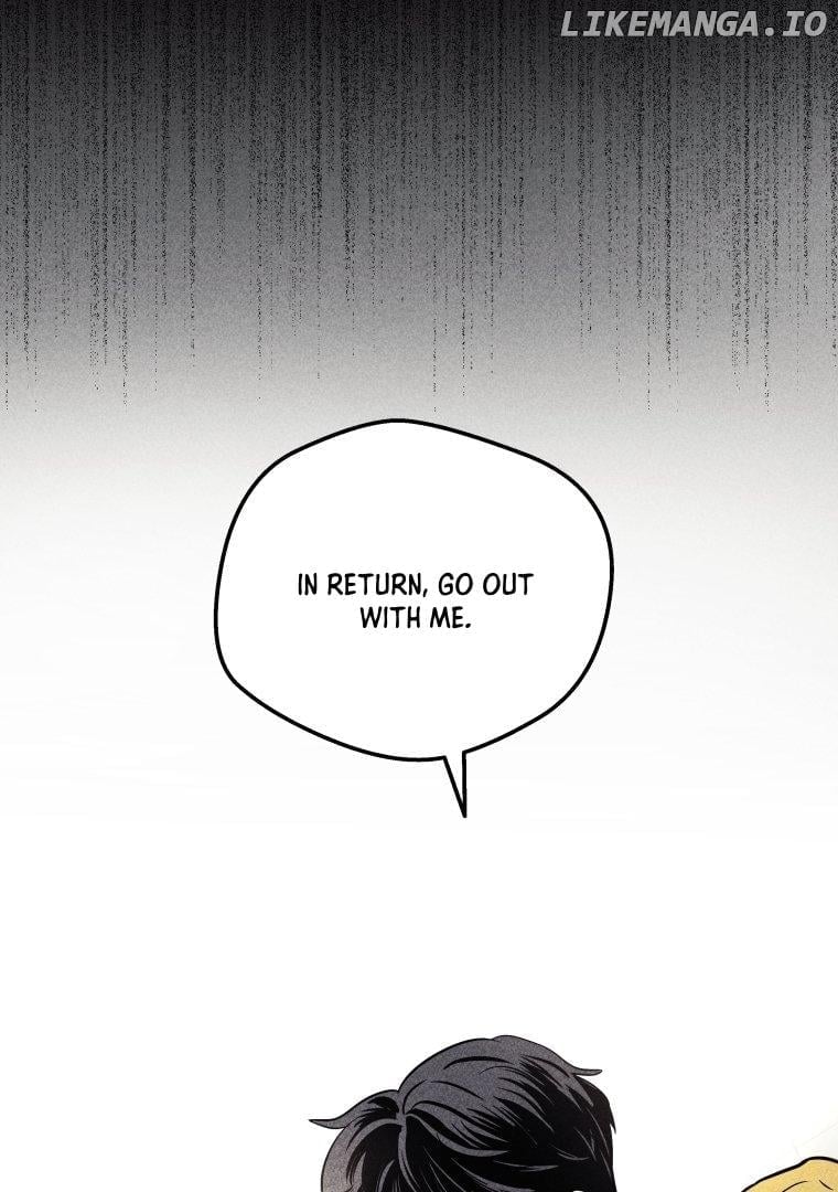 Ghost Romance Chapter 4 page 1