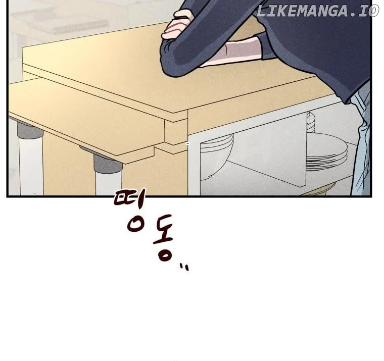 Ghost Romance Chapter 4 page 31