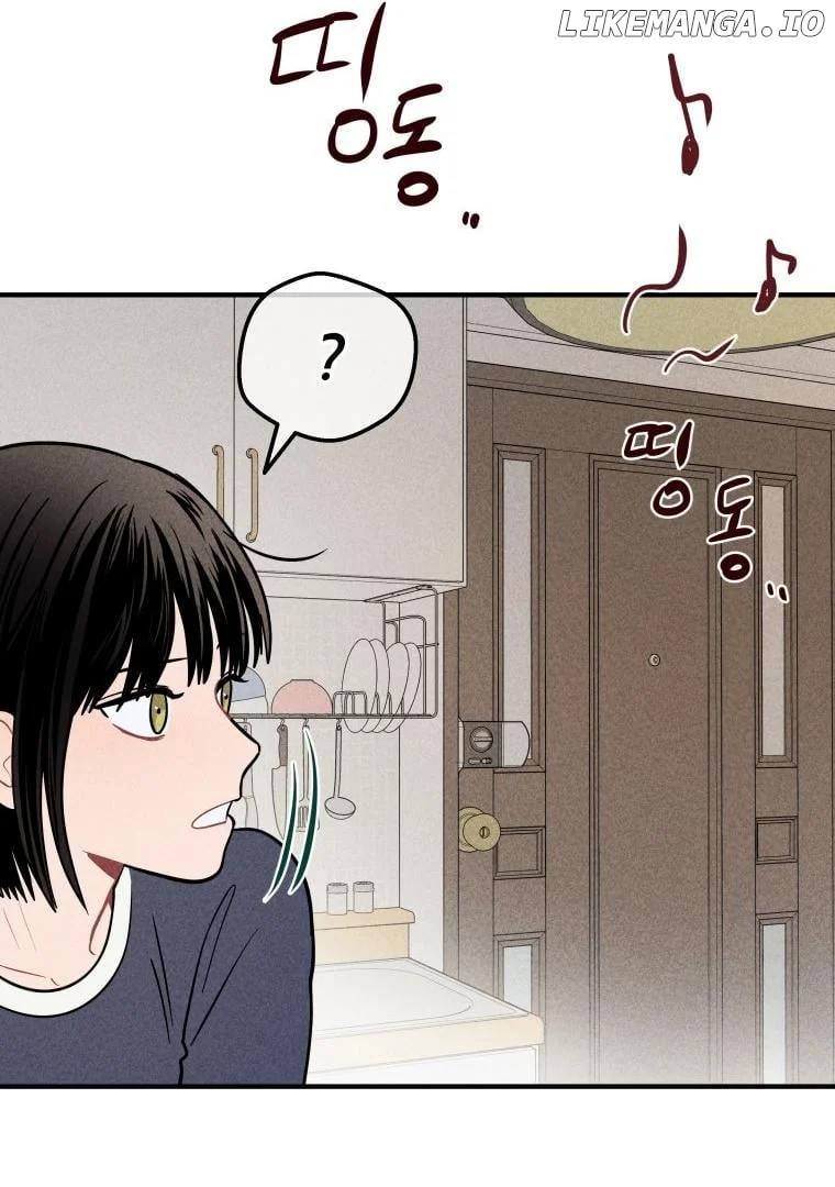 Ghost Romance Chapter 4 page 32