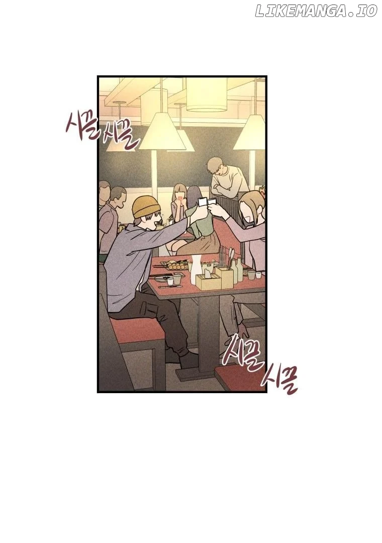 Ghost Romance Chapter 4 page 52