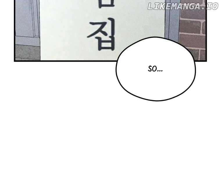 Ghost Romance Chapter 4 page 70