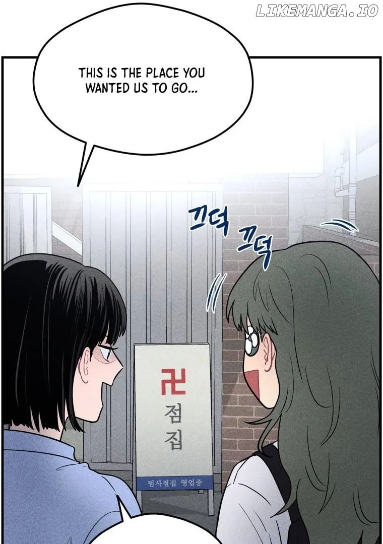 Ghost Romance Chapter 4 page 71