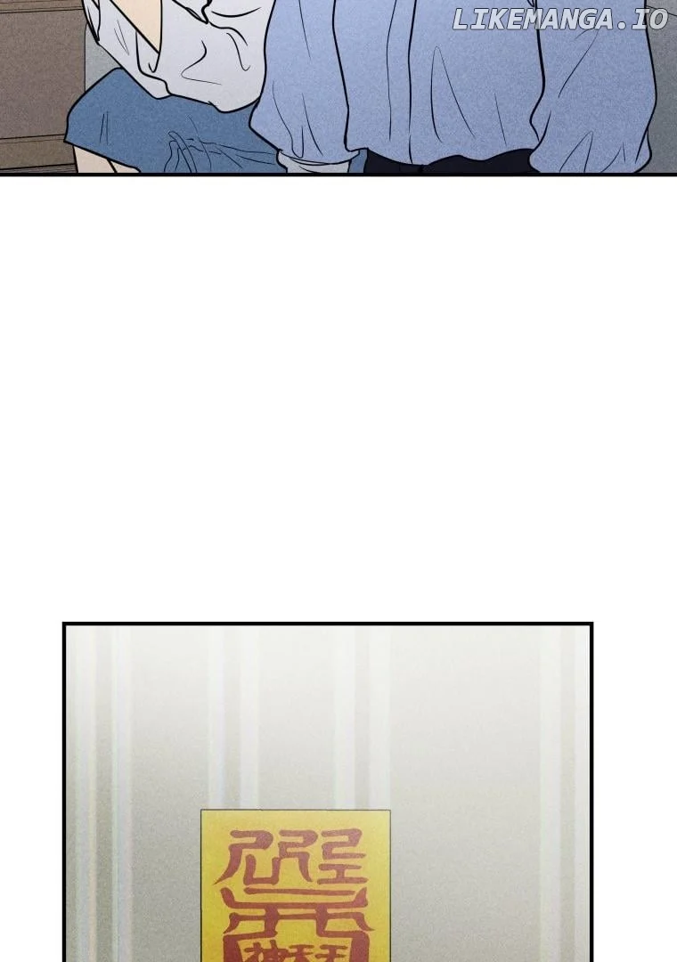 Ghost Romance Chapter 4 page 80