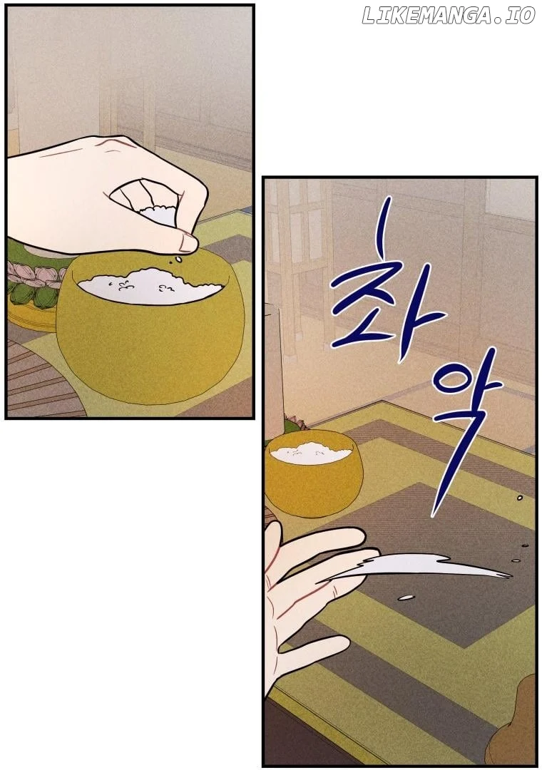 Ghost Romance Chapter 4 page 93