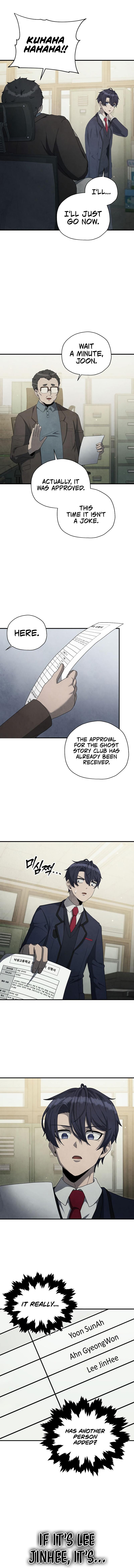 Ghost Story Club (Remake) Chapter 23 page 12
