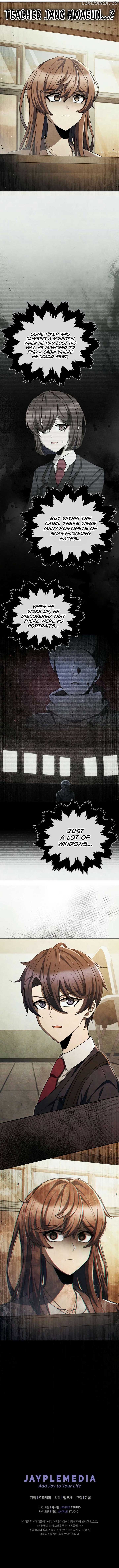 Ghost Story Club (Remake) Chapter 57 page 11