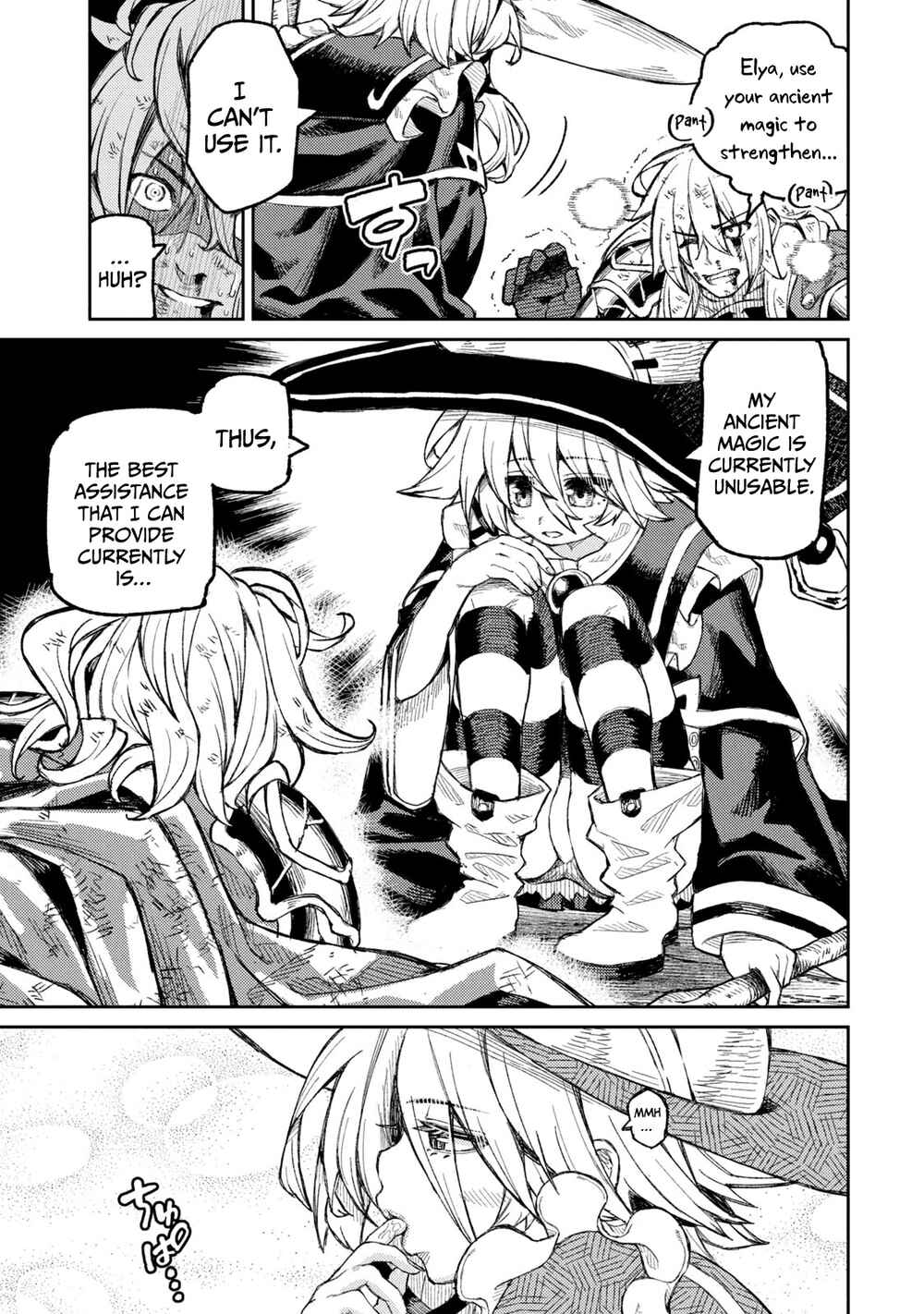 Gikou Taichi "Skill Lender" no Torikaeshi ~Toichi tte Saisho ni Itta yo na?~ Chapter 12 page 10