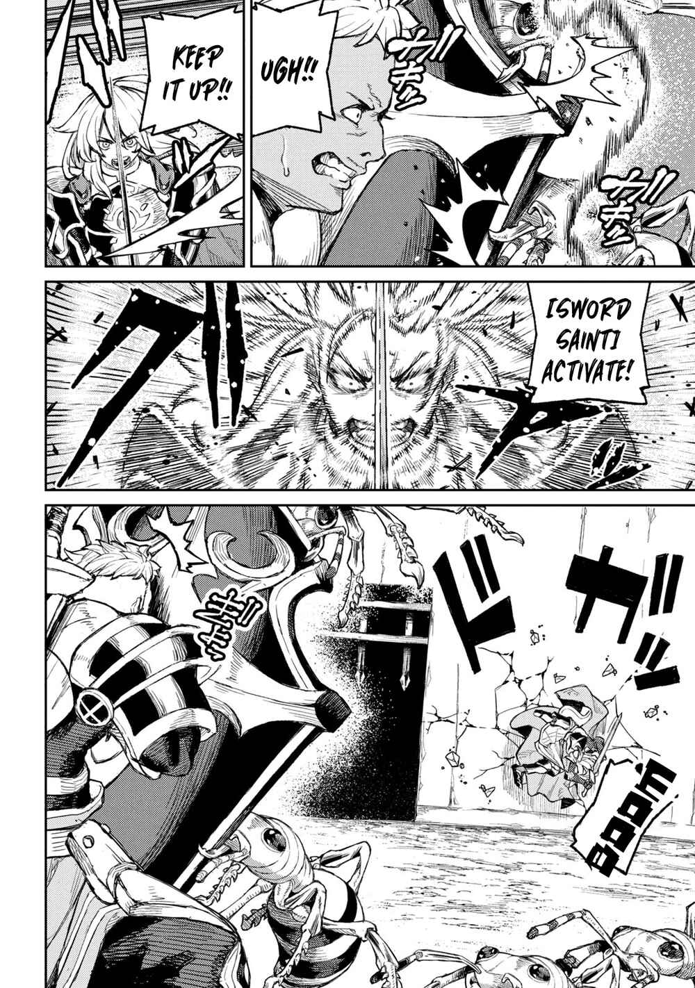 Gikou Taichi "Skill Lender" no Torikaeshi ~Toichi tte Saisho ni Itta yo na?~ Chapter 12 page 3