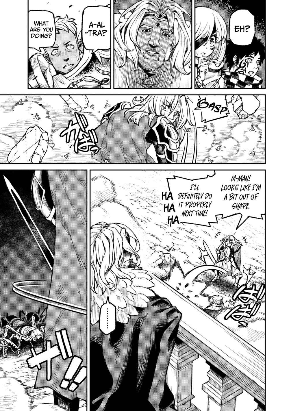 Gikou Taichi "Skill Lender" no Torikaeshi ~Toichi tte Saisho ni Itta yo na?~ Chapter 12 page 4