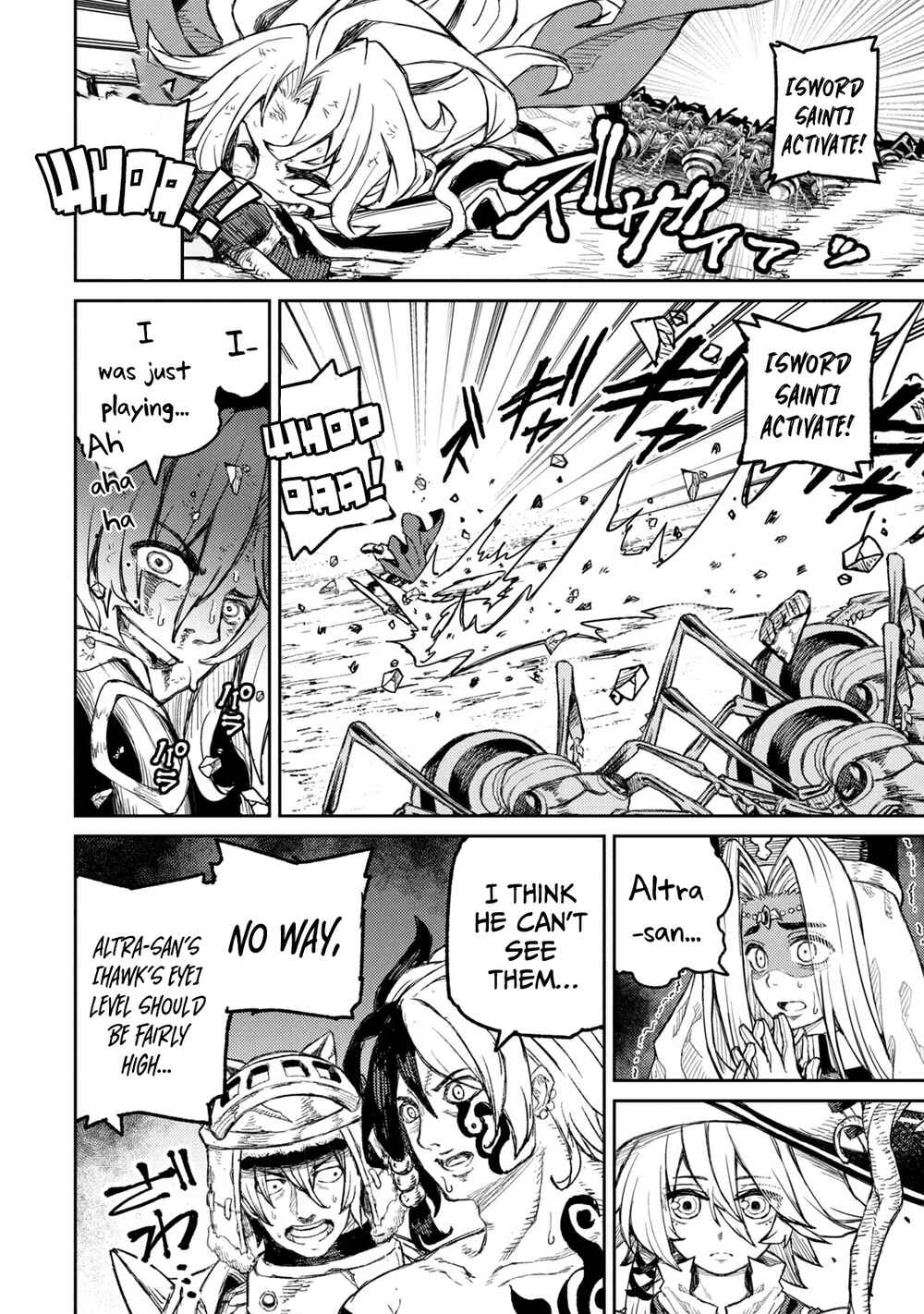 Gikou Taichi "Skill Lender" no Torikaeshi ~Toichi tte Saisho ni Itta yo na?~ Chapter 12 page 5