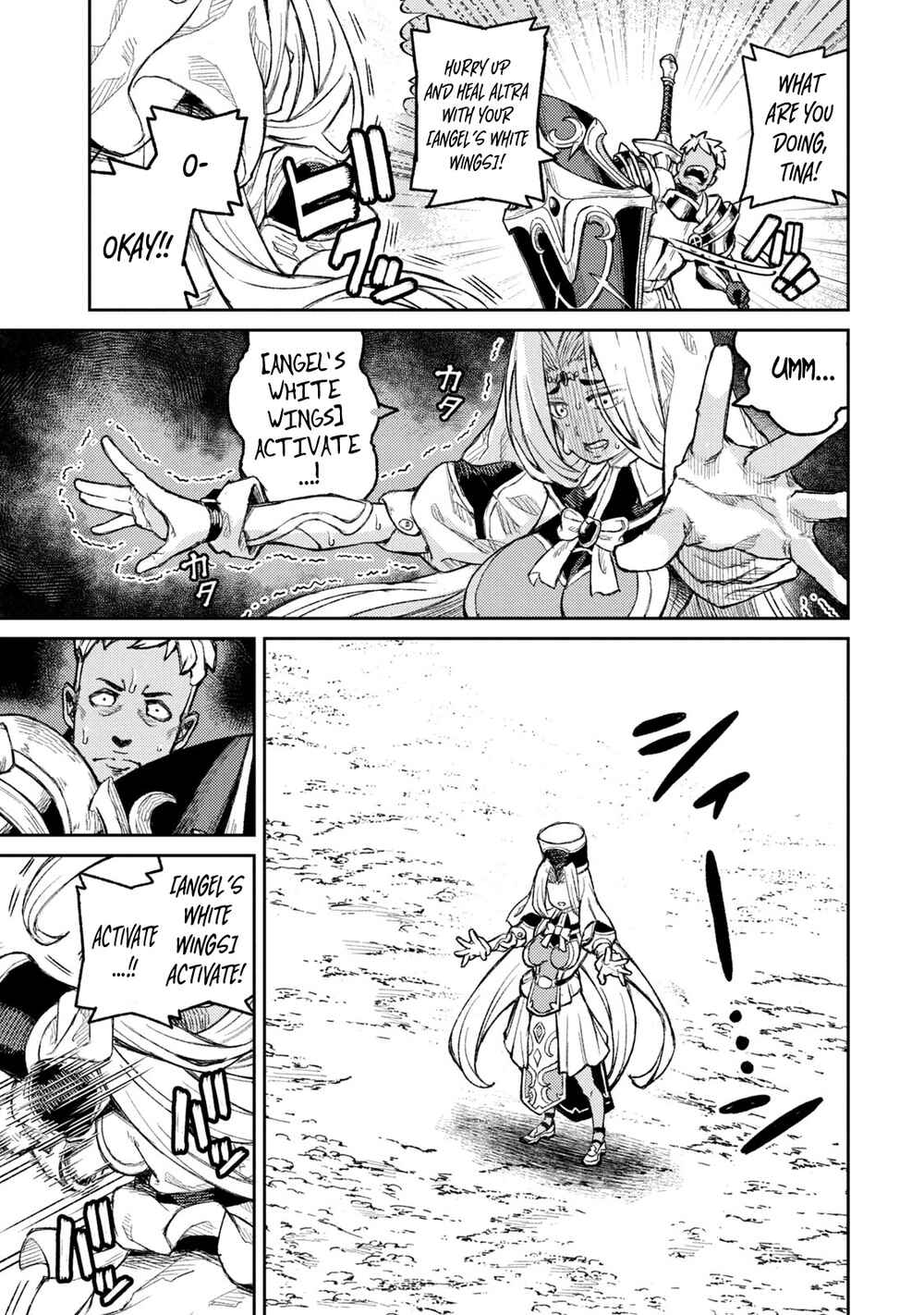 Gikou Taichi "Skill Lender" no Torikaeshi ~Toichi tte Saisho ni Itta yo na?~ Chapter 12 page 8