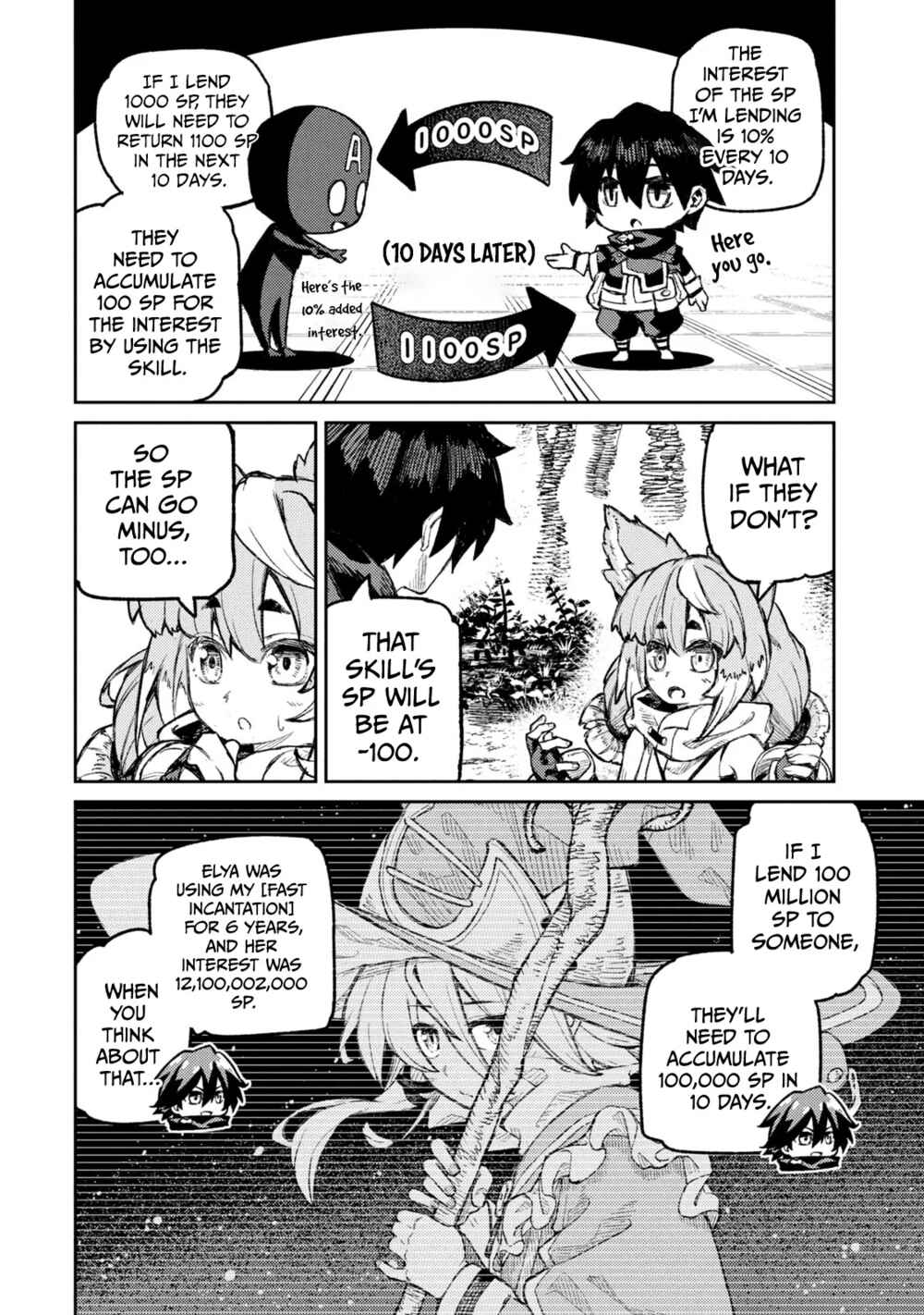 Gikou Taichi "Skill Lender" no Torikaeshi ~Toichi tte Saisho ni Itta yo na?~ Chapter 14 page 17